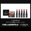 L'Oreal Paris Lip Colorish Rouge Carl Lagerfeld Collection 01 Culture