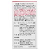 Shiseido Beauty Foods Shiseido Glucosamine + Chondroitin, 270 Tablets