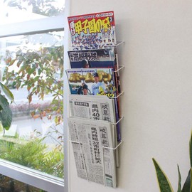 Stella NEXT 5-Tier Magazine Rack, White 000503