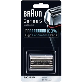 Brown Shaver Series 5 F/C 52S Integrated Net Blade and Inner Blade Cassette