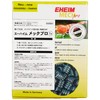 Eheim Mechpro Filter Media, 1 Litre