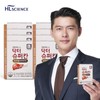 Dr. Super Can (HL SCIENCE)닥터슈퍼칸 밀크씨슬멀티비타민 8박스 (8개월분) (HL SCIENCE) Dr. Supercan Milk Thistle Multi-Vitamin 8 Boxes (8 Months Supply)