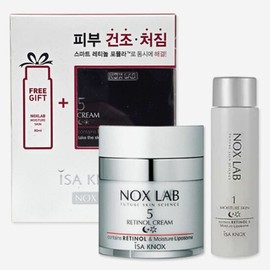 Isa Knox Nox Lab Retinol Cream 50ml + Moisture Skin 80ml Special Set / 이자녹스 녹스랩 레티놀 크림 50ml + 모이스처스킨 80ml  기획세트