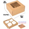 Gcardist Auto-pop Up 4 Cupcake Boxes with Window Brown 12