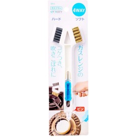 OHE 55206 My Pasty 3 4-Way Gas Range with Spills, Spatula, Pin Included, Approx. Height 7.7 x Width 2.6 x Height 0.6 inches (19.5 x 6.5 x 1.5 cm)