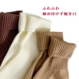 DAMILY Women's Socks, Spring and Summer, Loose Crew Socks, Set of 5, Cute, Cotton, Not Stuffy, Stylish, Nursing Care Socks, Women's Socks, 8.7 - 9.8 inches (22 - 25 cm), Solid Color, For Commuting to