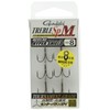 Gamakatsu Triple Hook Treble SP Medium Hyper Shield 8 No.