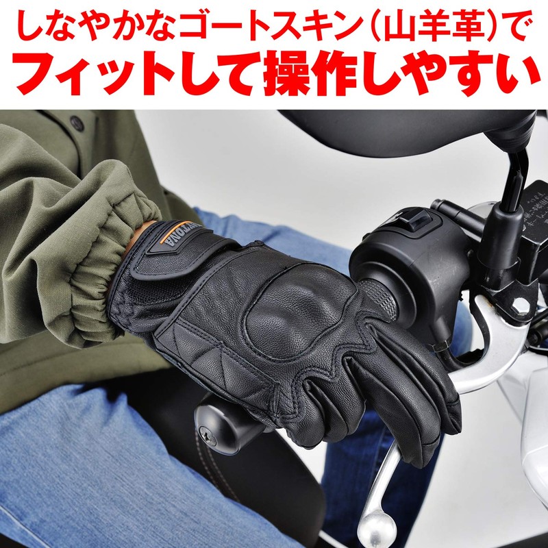 Daytona goatskin glove protection type Black L 76367