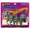 エコギア(Ecogear) ルアー エコギアアクア スイムシュリンプ 4インチ A05 ナチュラルウォーターメロン ブラックFlk. 9771