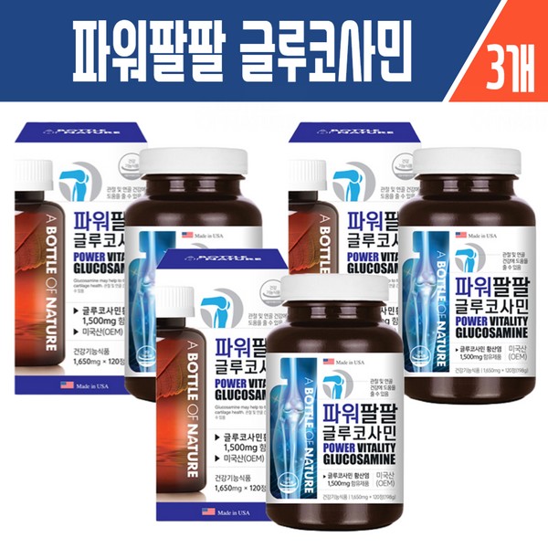 Haesoldam Urbattle Power Palpal Glucosamine (1650mgX120 tablets) / 해솔담 어바틀