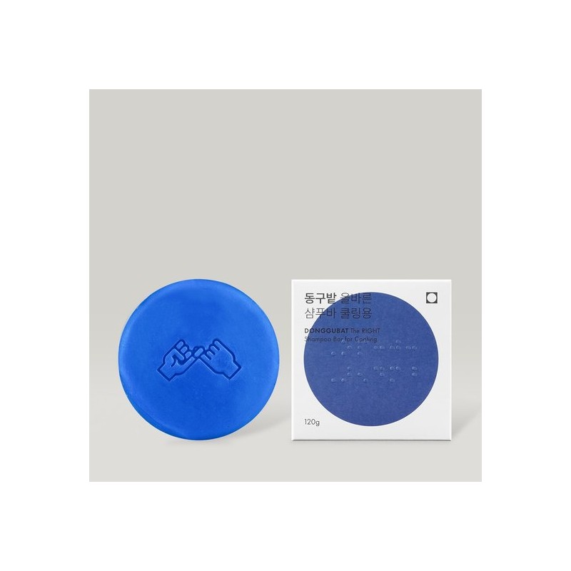 Donggubat Cooling Shampoo Bar / 동구밭 샴푸바 쿨링용