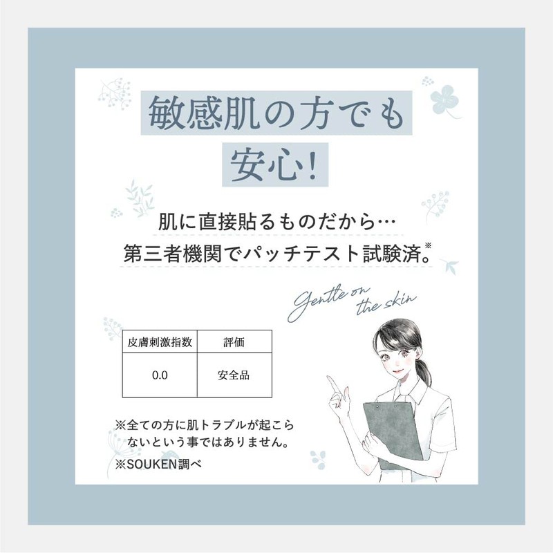 Amepla Pita BROW, 15 Piece Set (Gray)