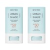 Deweytree Dewytree Urban Shade Dewytory I bought it with my own money Review effectiveness Cool calming sun stick 20g SPF50+ 2pcs / 듀이트리 어반쉐이드 듀이토리 내돈내산 후기 효능 쿨카밍 선스틱 20g SPF50+ 2개