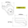 セイワ(SEIWA) 車種専用用品 スズキ ジムニー&シエラ(JB64/JB74)専用 運転席側用 ドリンクホルダー WA98 ブラック 小物スペース付