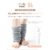 Hokaron Women's Wool Blend Leg Warmers, Long, One Size Fits