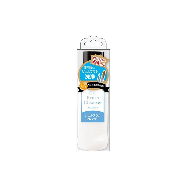 BW Gel Brush Cleanser 100ml (x1)