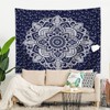 MT Majami Wall Hanging Mandala Indian 200 x 150 cm
