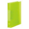 King Jim 652TSP Kimi D-Ring File (Transparent) Simply Yellow-Green A4