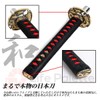 Life Palette Japanese Sword Shift Knob Long Warlords Pattern M8