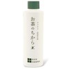 Tea no Kara Antibacterial Antiviral Water