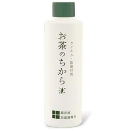 Tea no Kara Antibacterial Antiviral Water