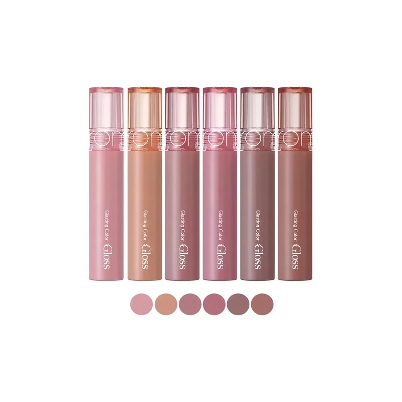 Brillo Labial Rom&nd Glasting Color Gloss para Volumen e Hidratación