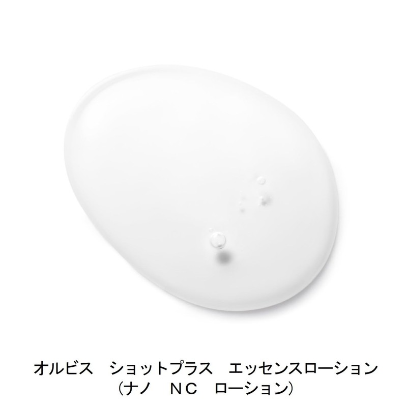 Orbis Shot Plus Essence Lotion, Bottled (NANO NC Lotion), 5.3