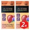 Between Hanmi Corporation, 2 Milk Thistle 90 tablets Milk Thistle MILK THISTLE / 한미양행 간에는 밀크씨슬 90정 2개 밀크시슬 MILKTHISTLE