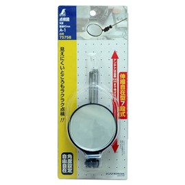 シンワ測定(Shinwa Sokutei) 点検鏡 丸型 A-1 直径60mm 75758