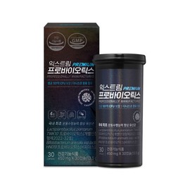 (익스트림) 프로바이오틱스 101억 유산균 30캡슐 (1개월분) (Extreme) Probiotics 10.1 Billion CFU 30 Capsules (1 Month Supply)