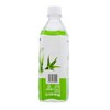 Season Aloe Vera Drink with Pulp, Original Flavor, 16.9 fl