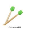 Tulip Tulip Knitting Supplies "amicolle Knitting Needle Cap (Small), Pack