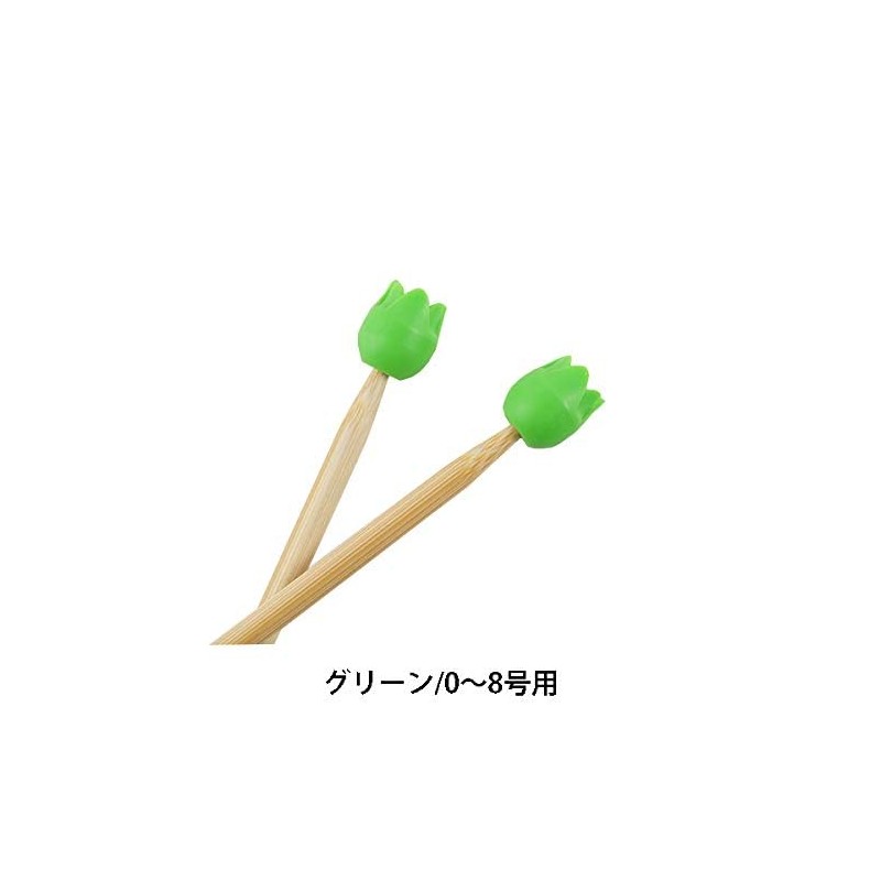 Tulip Tulip Knitting Supplies "amicolle Knitting Needle Cap (Small), Pack