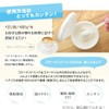 ヘアコラ ビューティーサプライズ 飲む コラーゲン ペプチド パウダー (50g)
