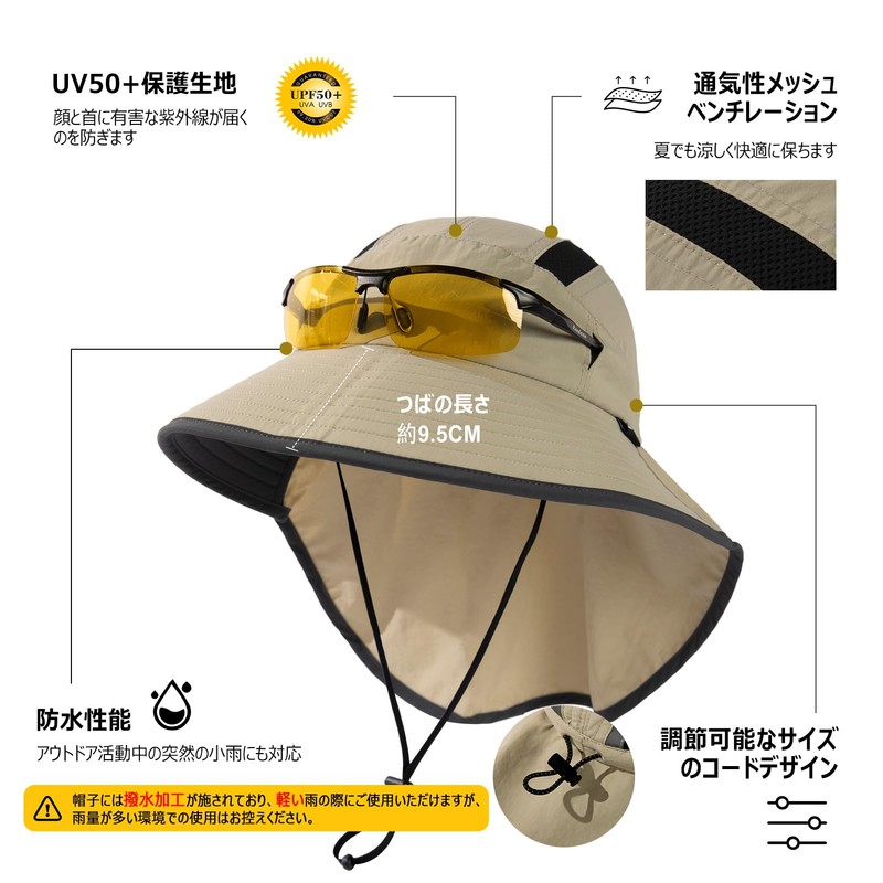TOP-EX Safari Hat, Men's, Adventure Hat, Foldable, Boonie Hat, Fishing