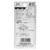 中西 Industrial Crescent Lock DC – X L (00094042 –