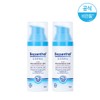 Bepantol Derma Regenerating Night Face Cream 50ml x 2 /