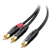 Cable Matters RCA Splitter Cable 1 Male to 2 Male