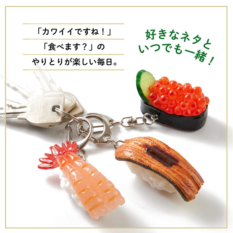 Kitamura Sample Shrimp Nigiri - Food Sample Sushi Keychain