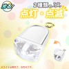 Security Buzzer, Loud Sound, Light, Glowing White, Asuka 85 dB