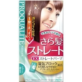 Prokarite EX Straight Perm for Short Hair Part 1.8 oz (50 g) + 1.7 oz (50 g) + 0.5 oz (15 g) Set of 5