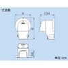 The Hare Ltd Plumbing Makeup Cover Wall Corner Air Conditioning