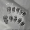 [M;H #] Silver Mood Handmade Nail Tips - Required to
