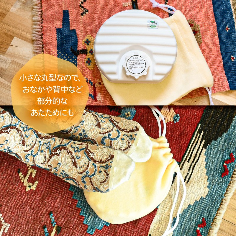 Miyake Chemical PORI YUTANPO TP-1340 Hot Water Bottle, Beige, 23.1