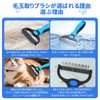 EON PETCHAIN Pet Beauty Brush, Dog and Cat Brush Double