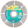 wolfcraft Diamond Cutting Disc Solid Universal I 8317000 I Universal