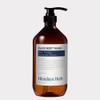 NAD Revitalizing Lavender Musk Body Wash 1L / 나드 리바이탈라이징 라벤더 머스크 바디워시 1L