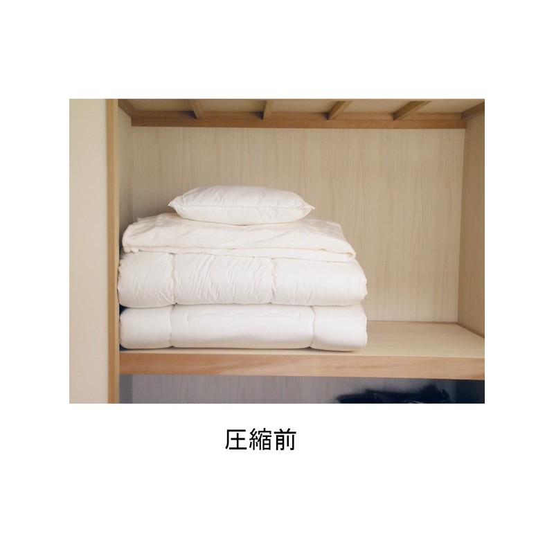 Orient Valve-Type Futon Set Compression Bag with Soft Case 140×95cm