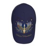 HDAODNM Happy Hanukkah Baseball Cap Hanukkah Snapback Cap Chanukah Hat