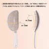 デタングリングブラシ スケルトンブラシ ヘアブラシ くし コーム 頭にフィット 絡まない お手入れ簡単 ヘアドライ専用 アイボリー